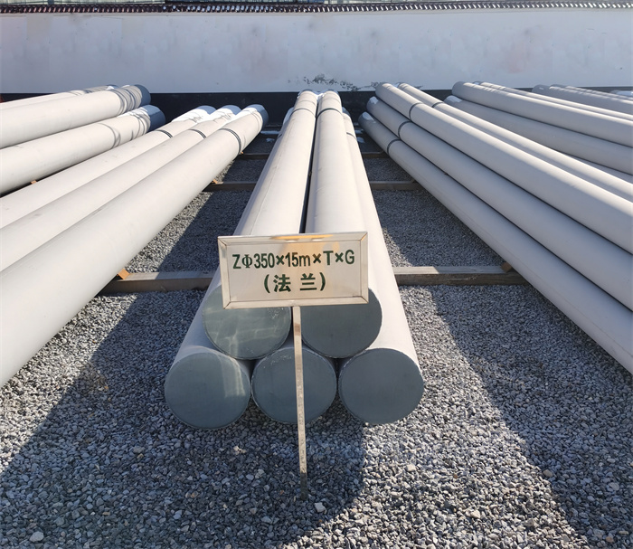 鄂城350×15米×T×G钢筋混凝土电线杆